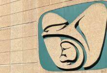 IMSS