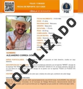 WhatsApp Image 2025-11-08 at 6.41.13 PM (1)