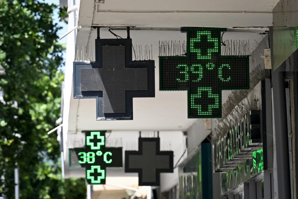 Calor